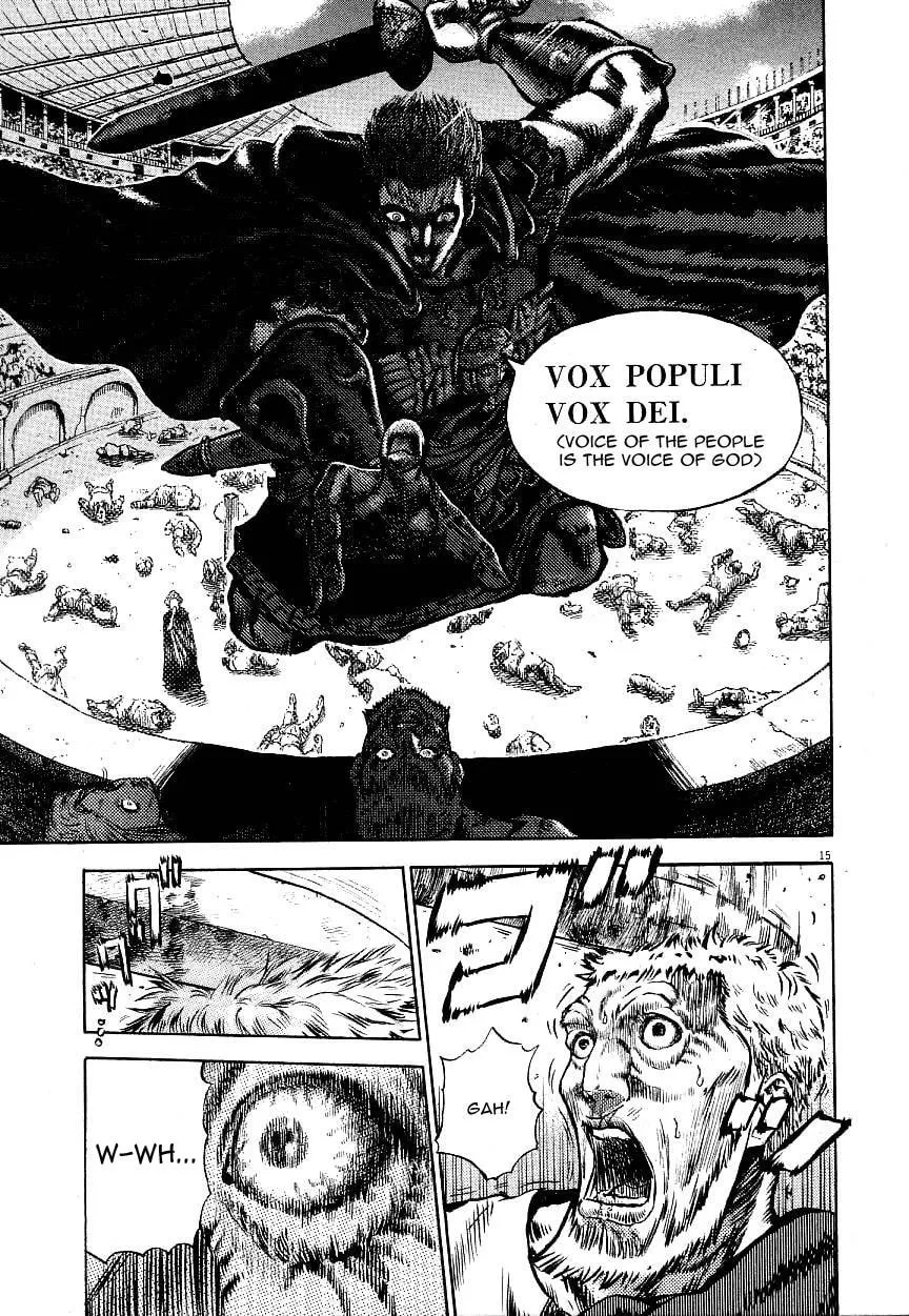 Virtus Chapter 1 page 17 - 