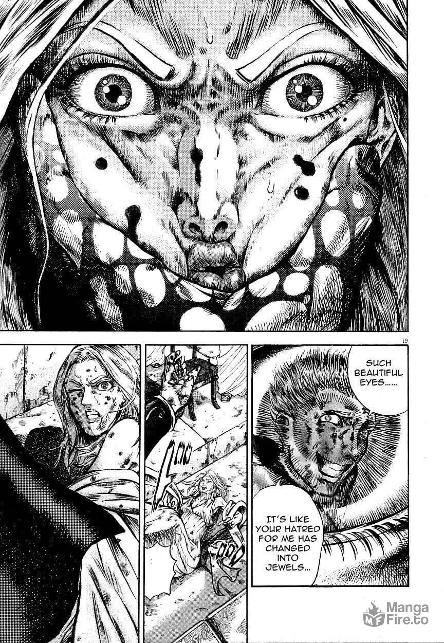 Virtus Chapter 1 page 21 - 