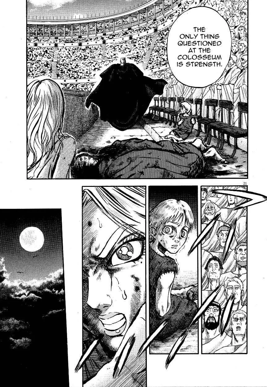 Virtus Chapter 1 page 23 - 