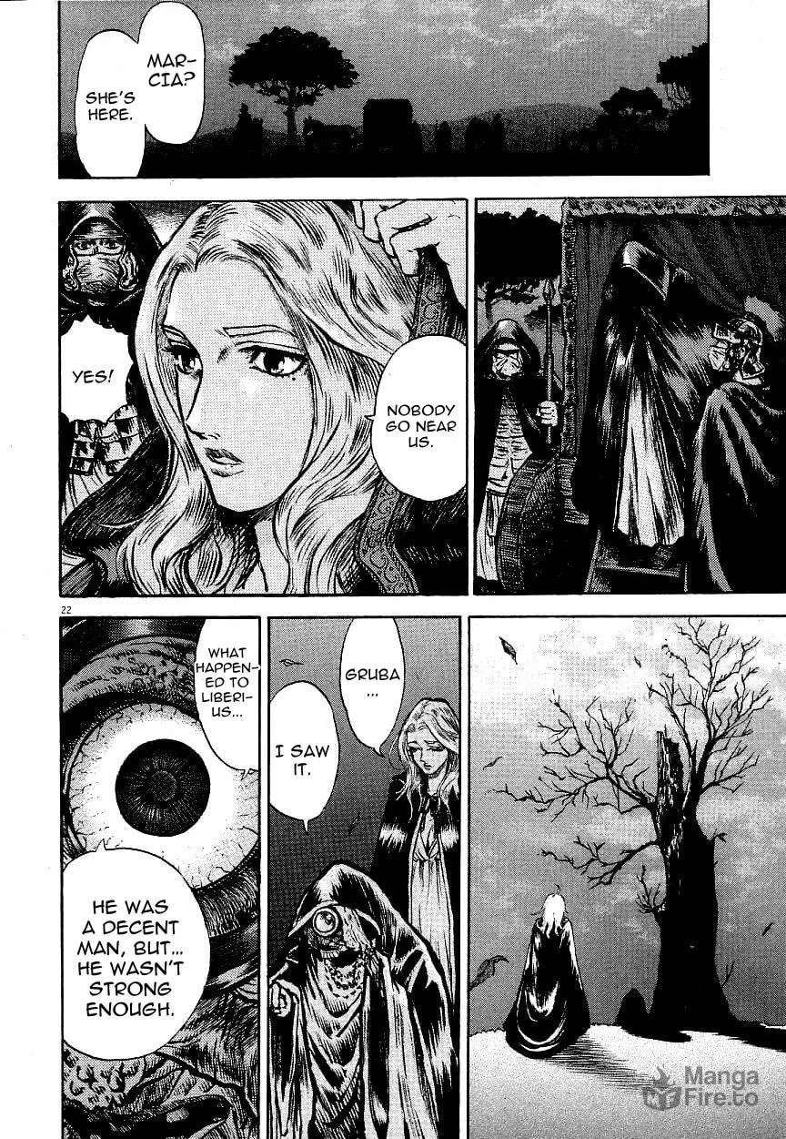 Virtus Chapter 1 page 24 - 