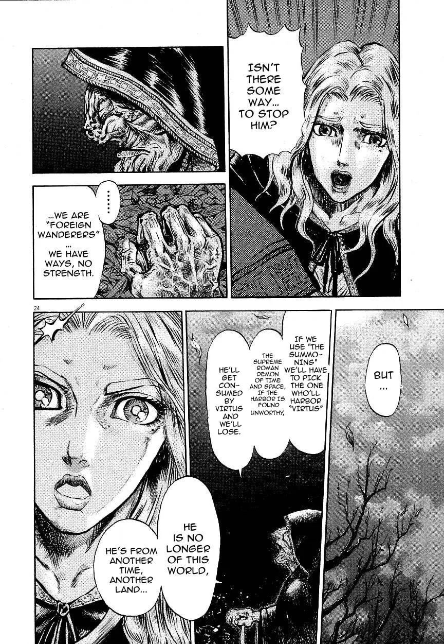 Virtus Chapter 1 page 26 - 