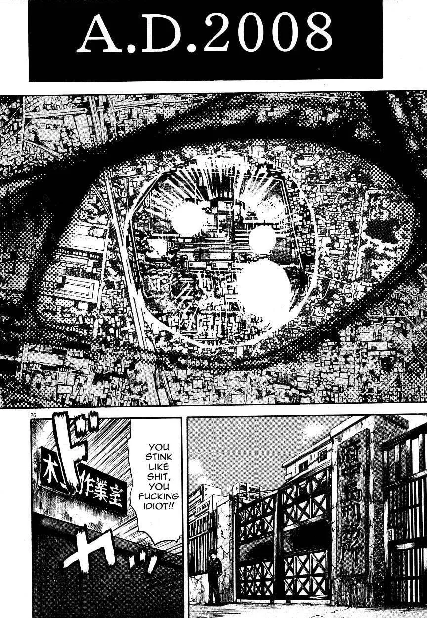 Virtus Chapter 1 page 28 - 