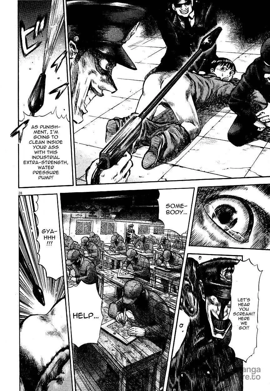 Virtus Chapter 1 page 30 - 
