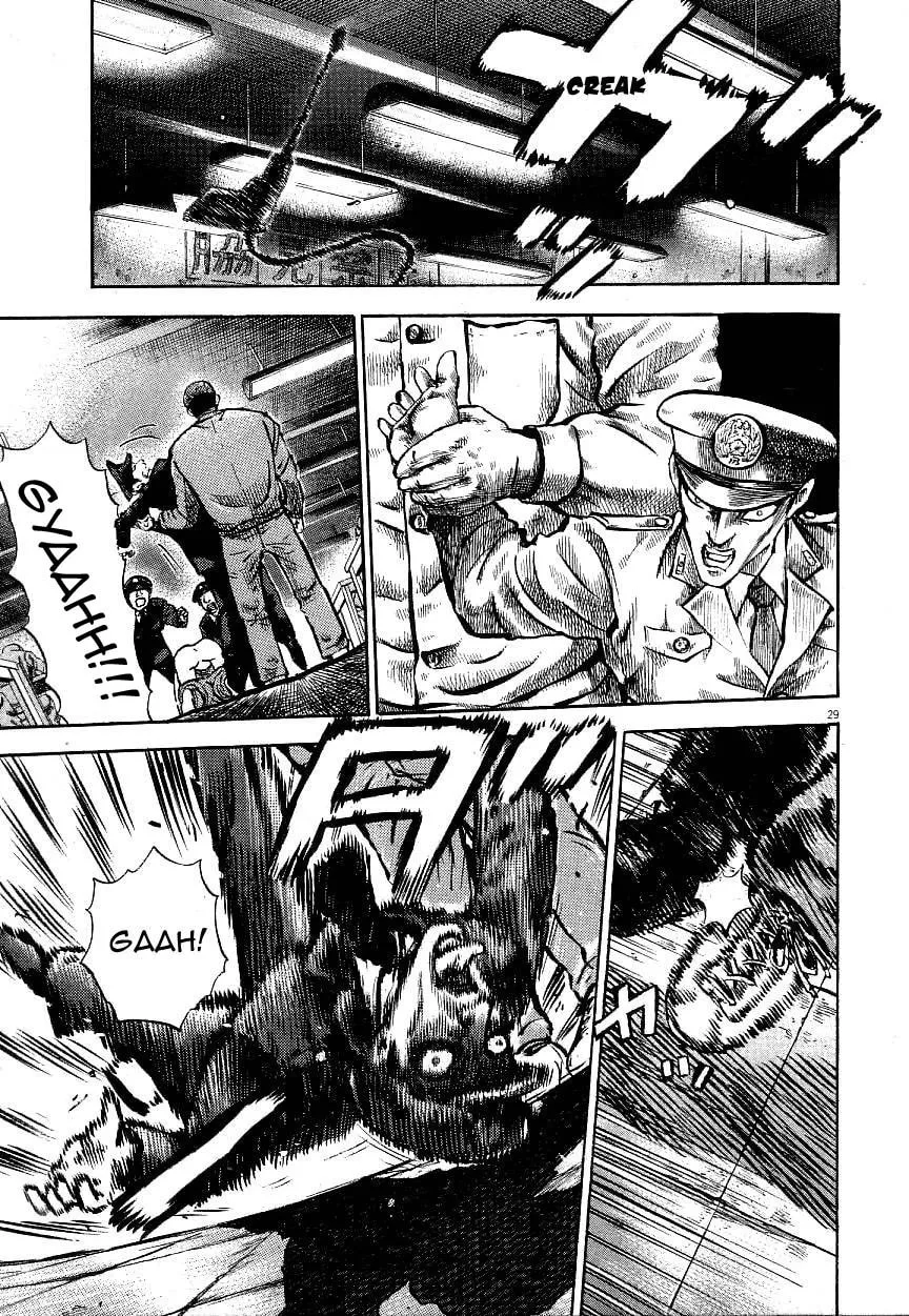 Virtus Chapter 1 page 31 - 