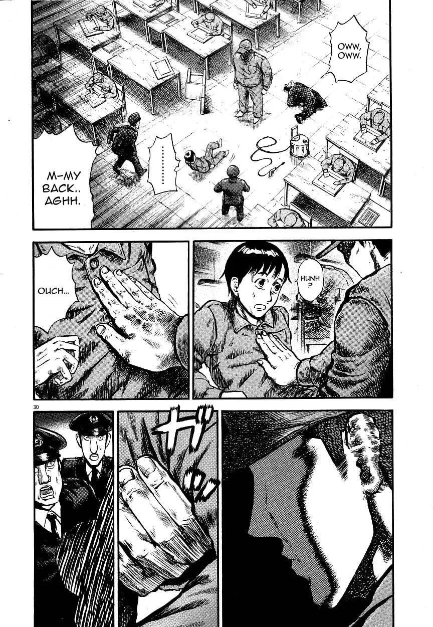 Virtus Chapter 1 page 32 - 