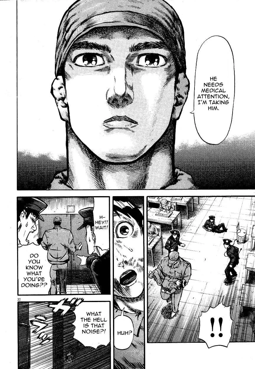 Virtus Chapter 1 page 34 - 