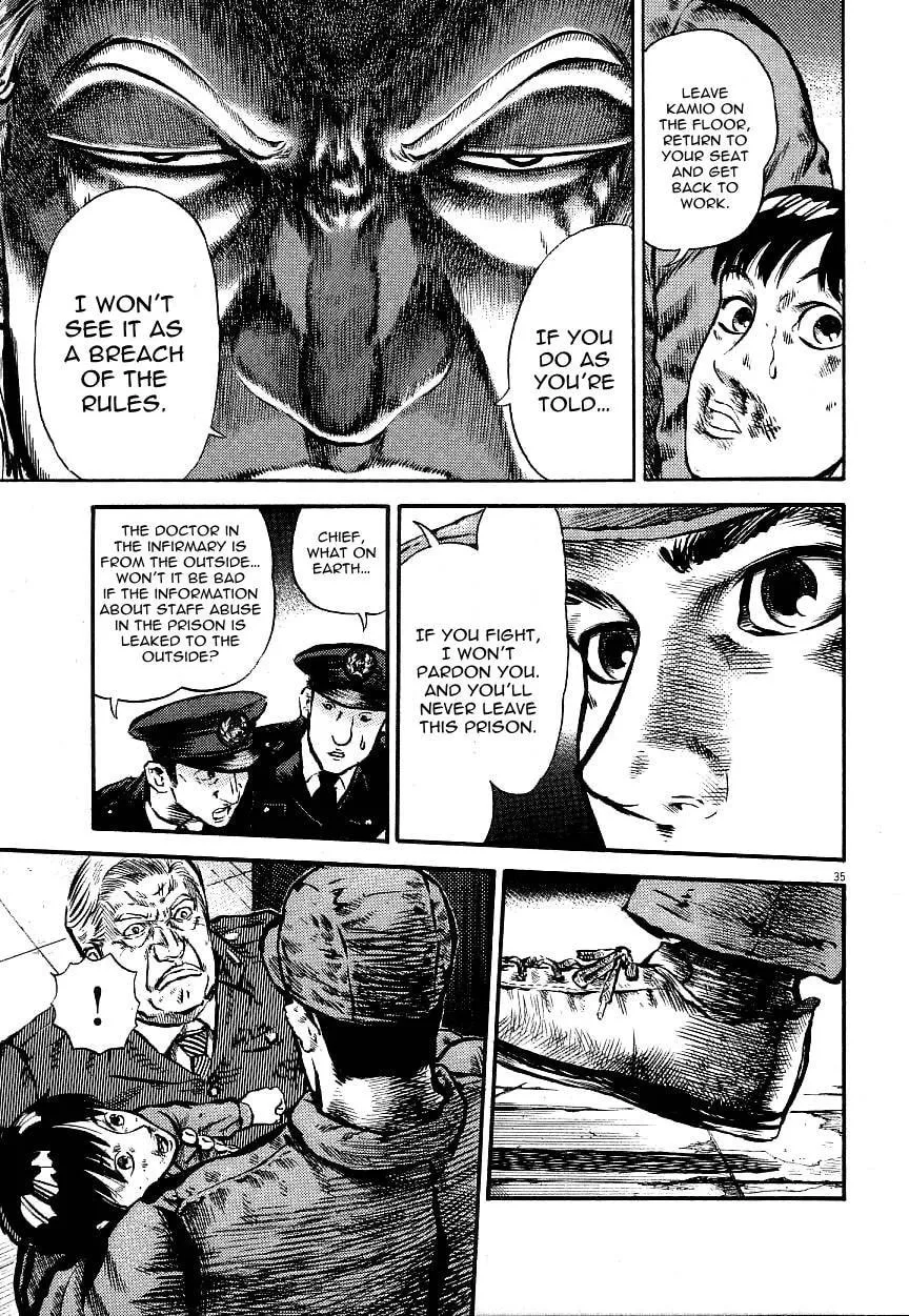 Virtus Chapter 1 page 37 - 