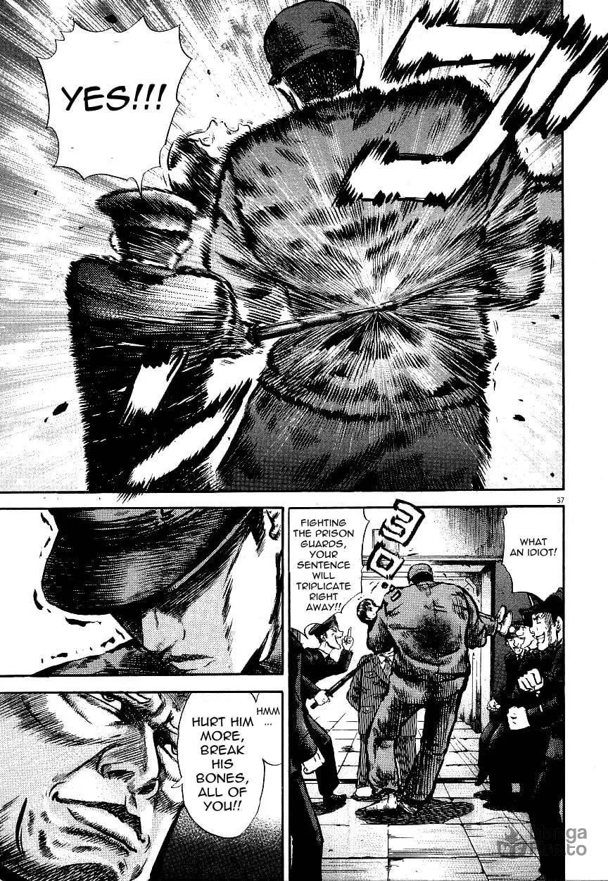 Virtus Chapter 1 page 39 - 