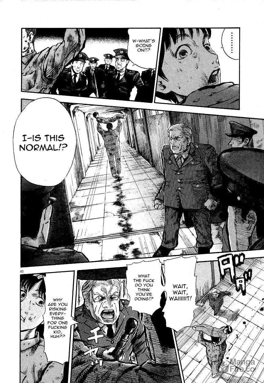 Virtus Chapter 1 page 42 - 