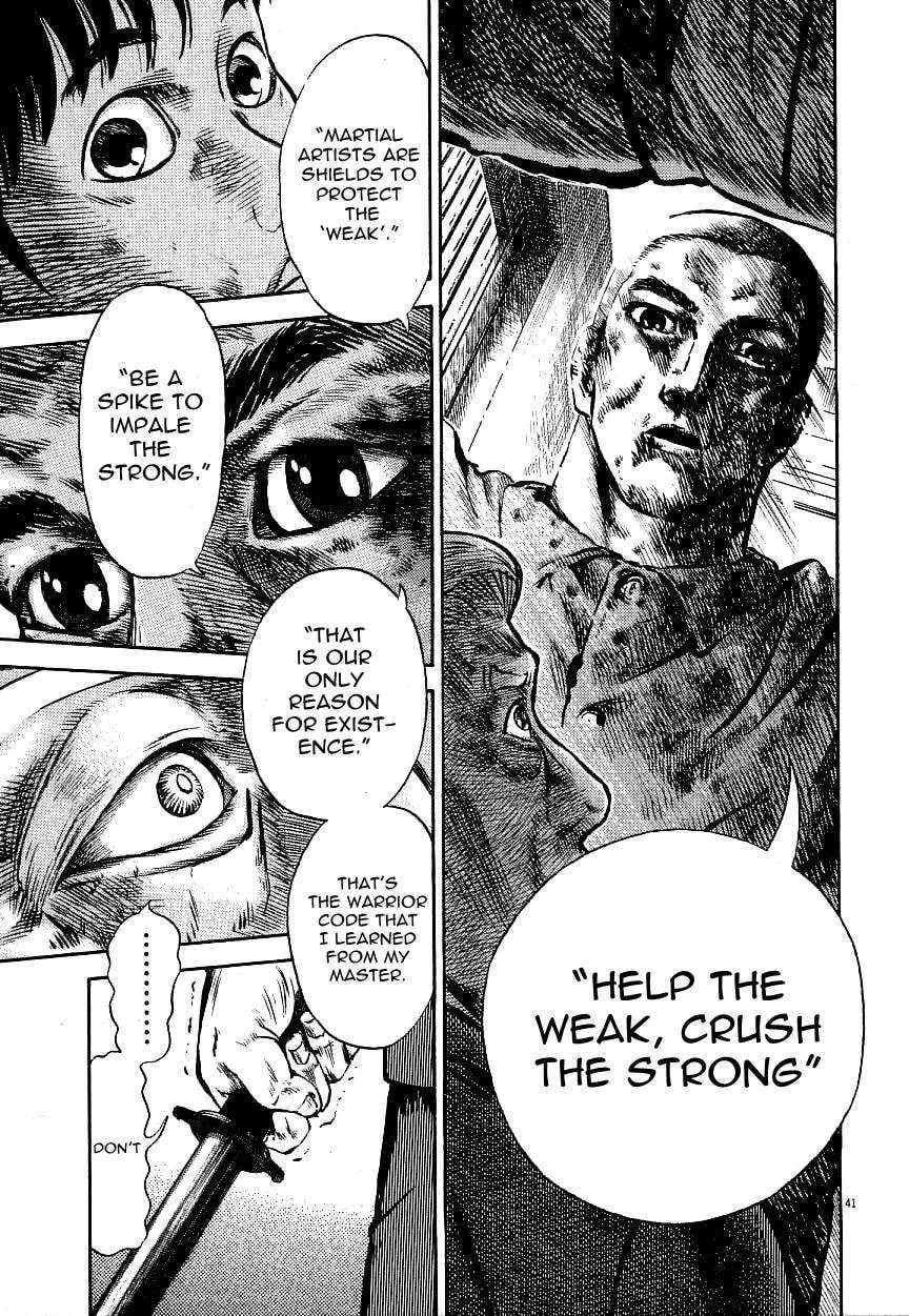 Virtus Chapter 1 page 43 - 