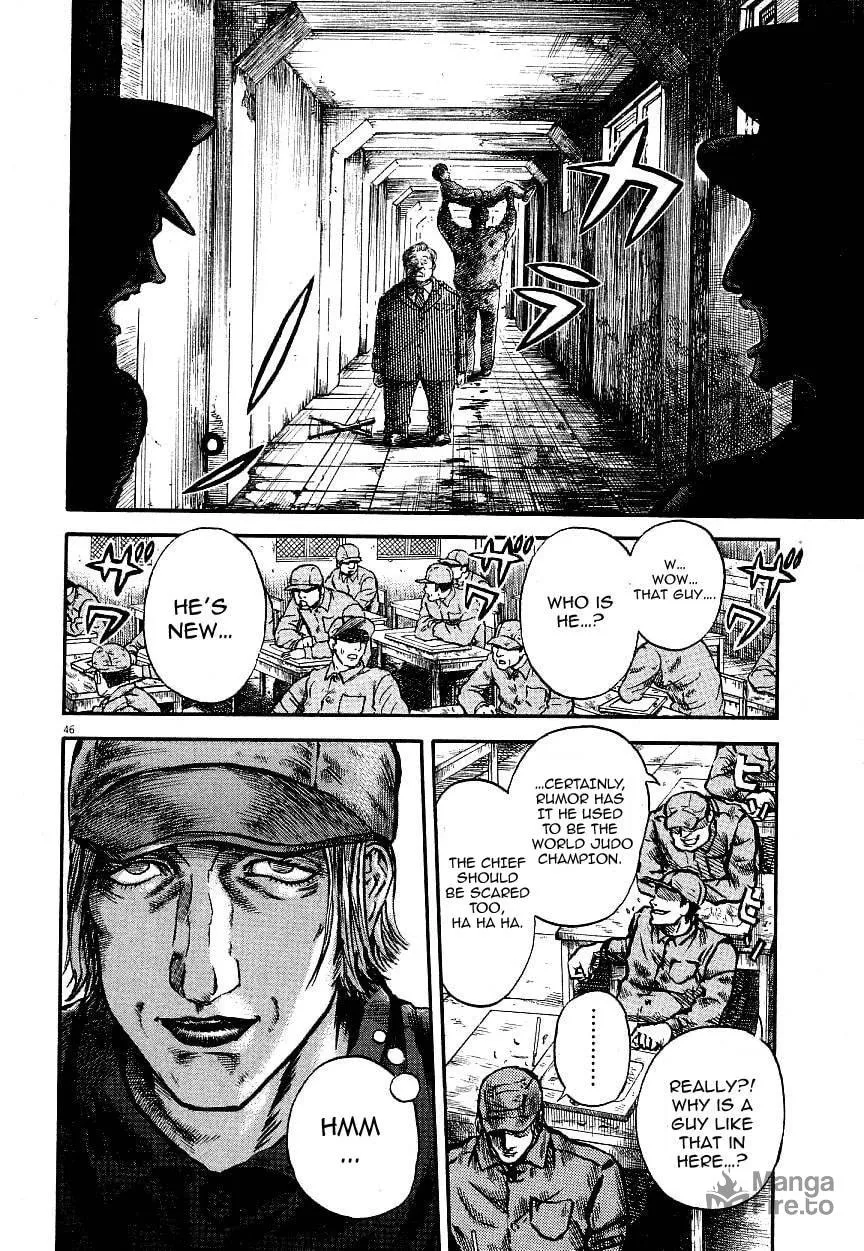Virtus Chapter 1 page 48 - 