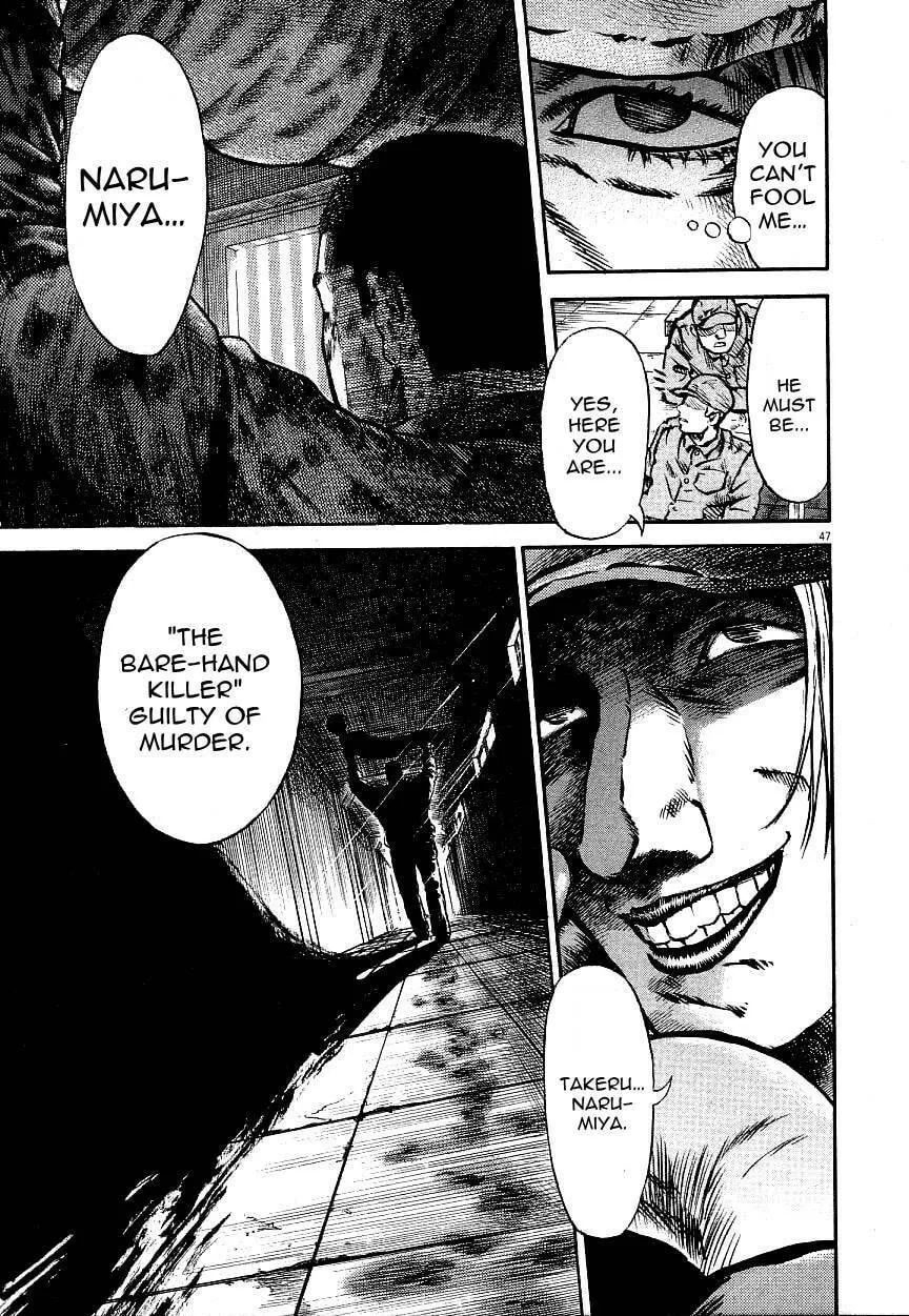 Virtus Chapter 1 page 49 - 