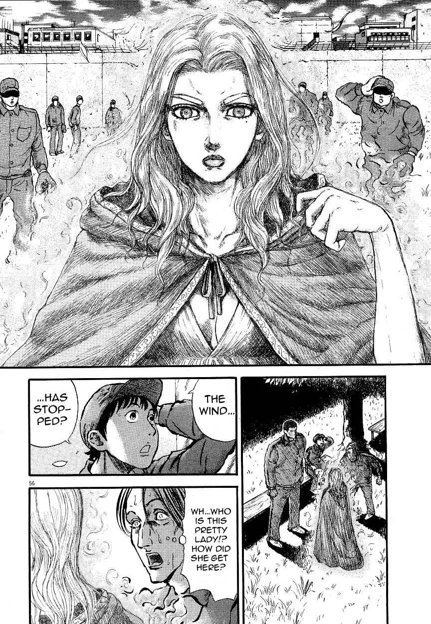 Virtus Chapter 1 page 58 - 