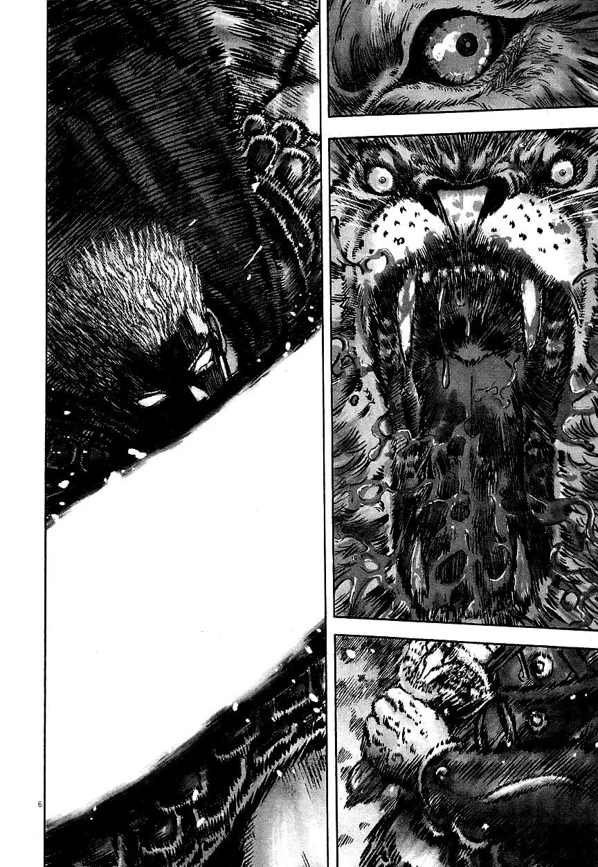 Virtus Chapter 1 page 8 - 