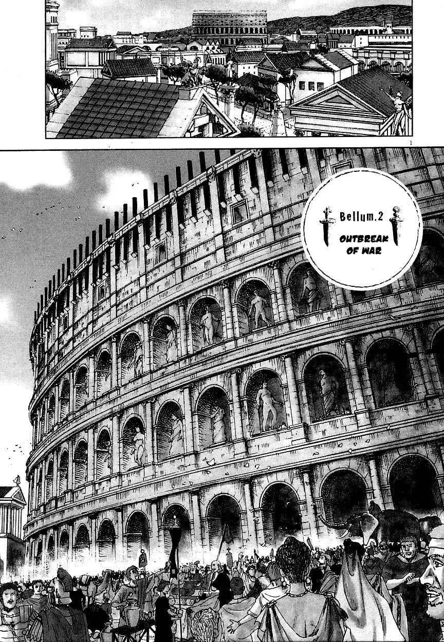 Virtus Chapter 2 page 1 - 