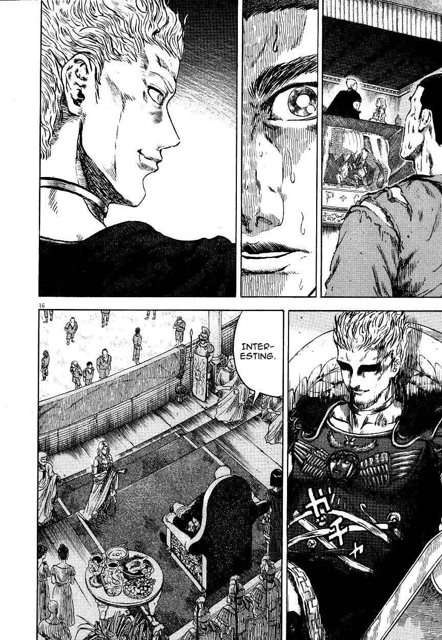 Virtus Chapter 2 page 16 - 
