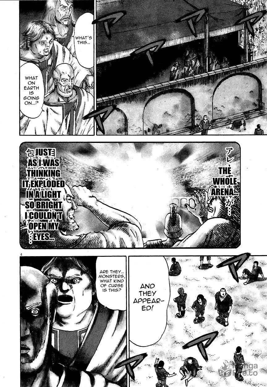 Virtus Chapter 2 page 3 - 