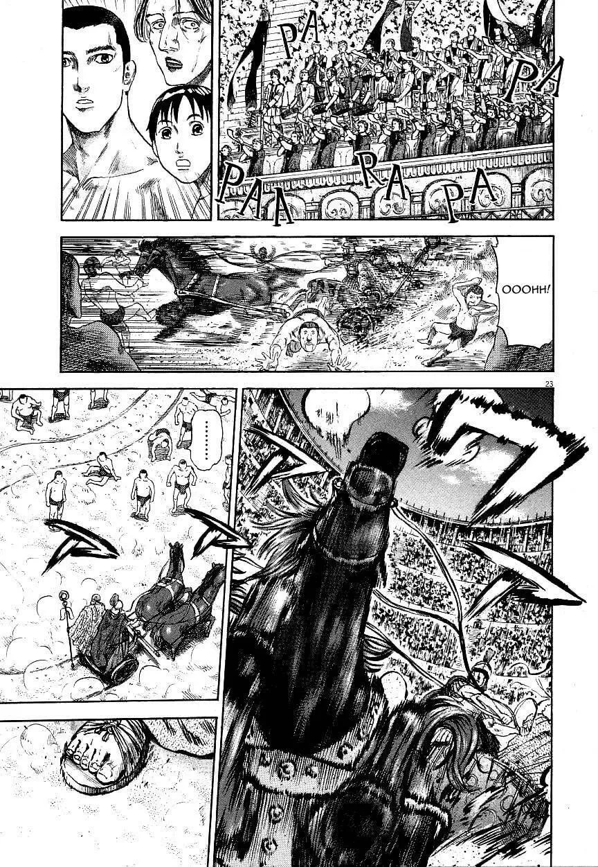 Virtus Chapter 2 page 23 - 