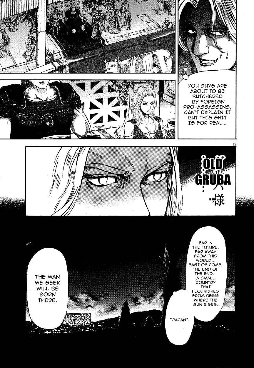 Virtus Chapter 2 page 28 - 