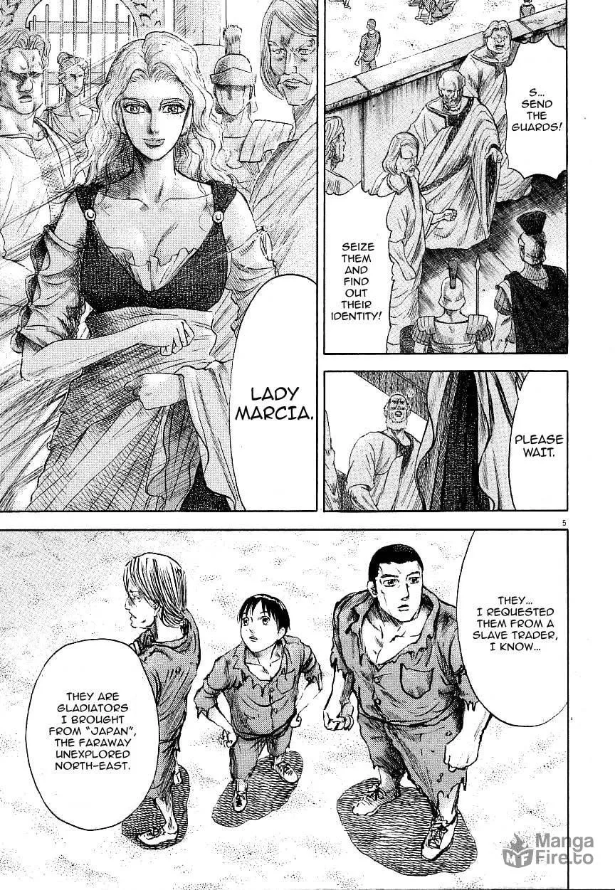 Virtus Chapter 2 page 5 - 