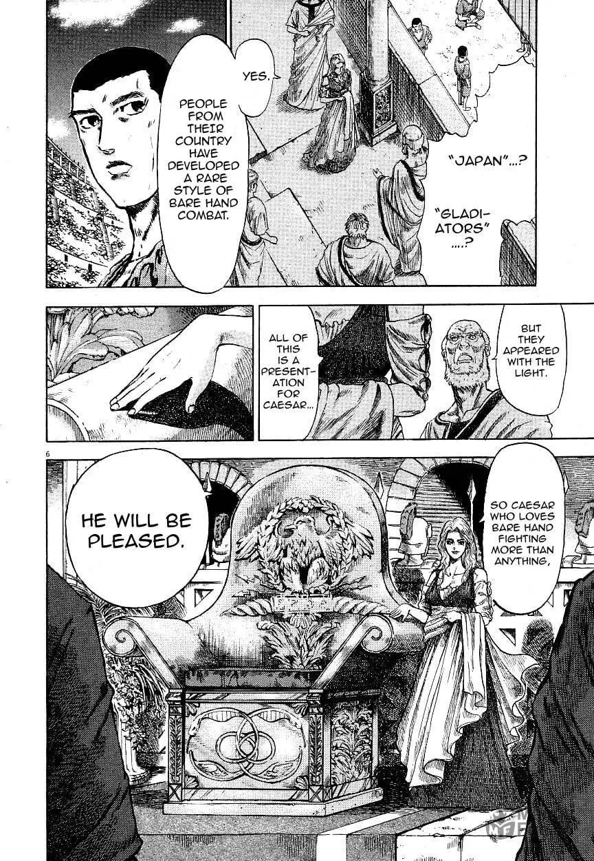 Virtus Chapter 2 page 6 - 