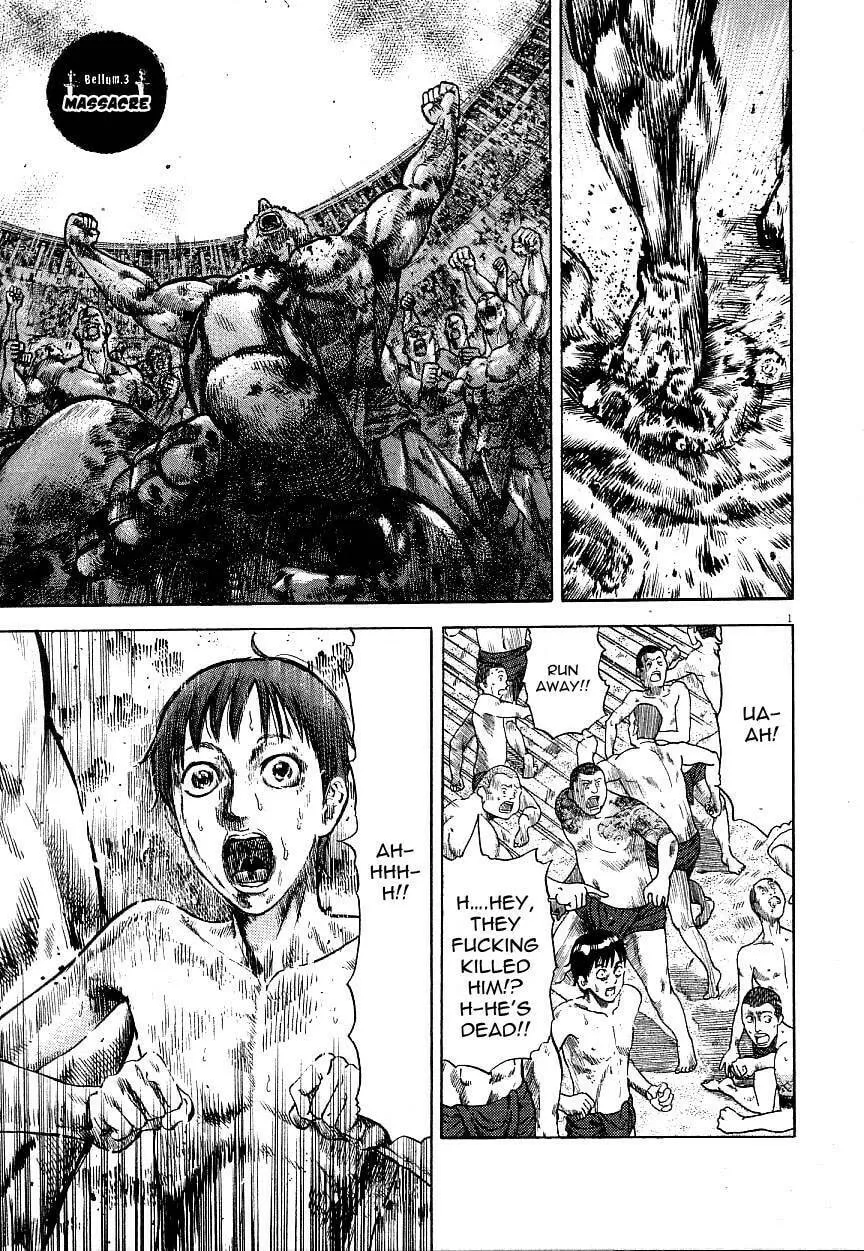 Virtus Chapter 3 page 1 - 