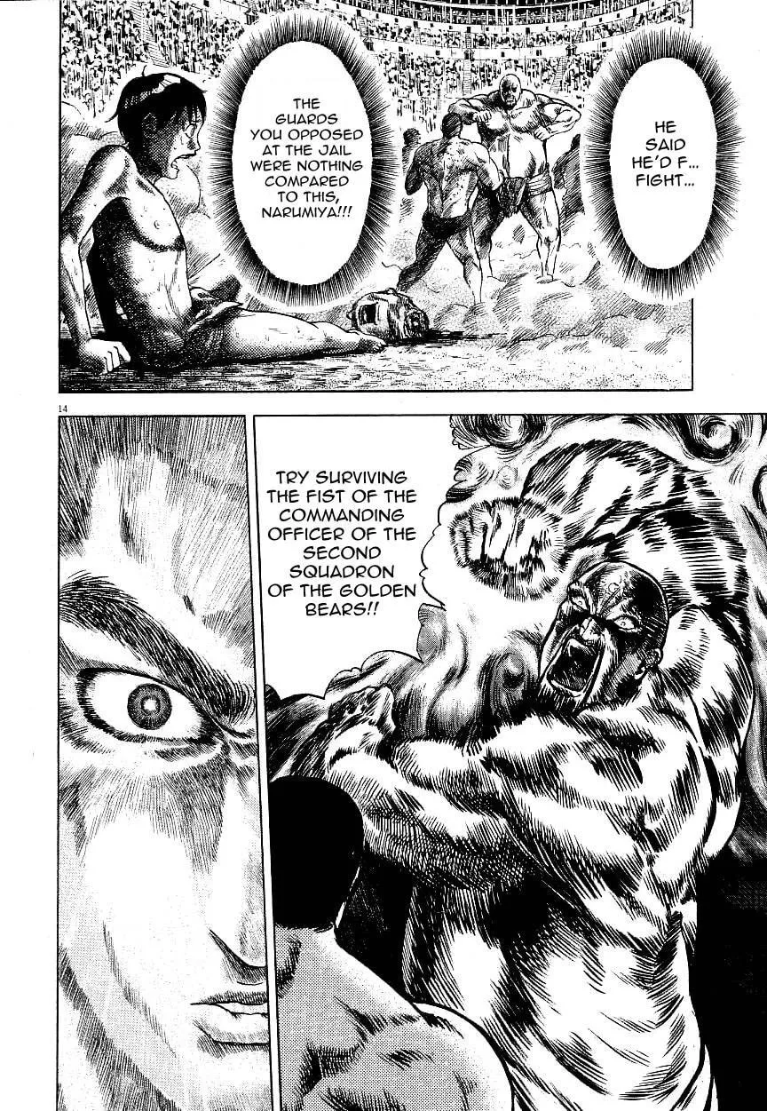 Virtus Chapter 3 page 13 - 