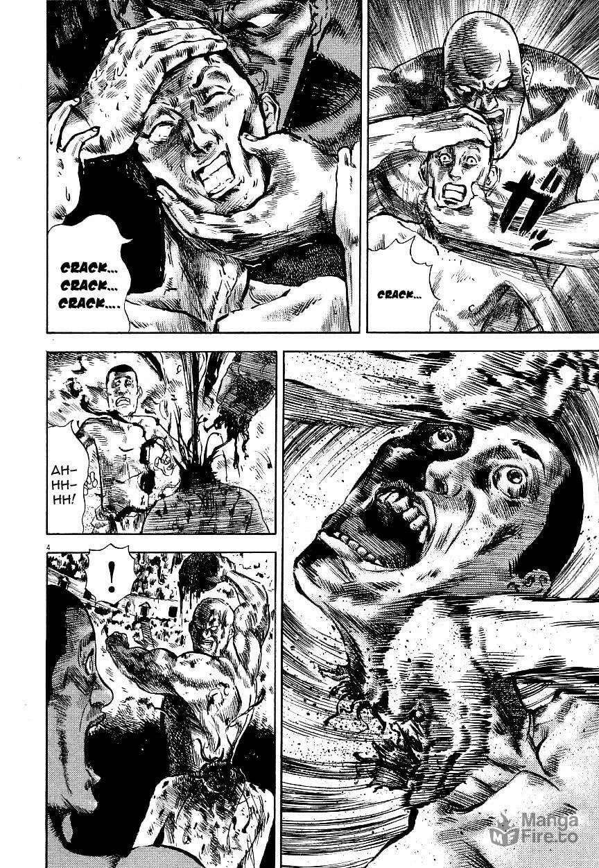 Virtus Chapter 3 page 3 - 