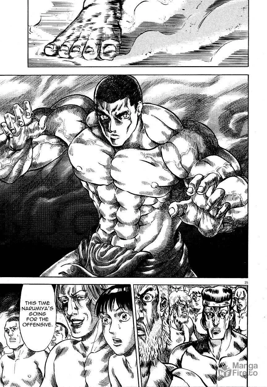 Virtus Chapter 3 page 24 - 