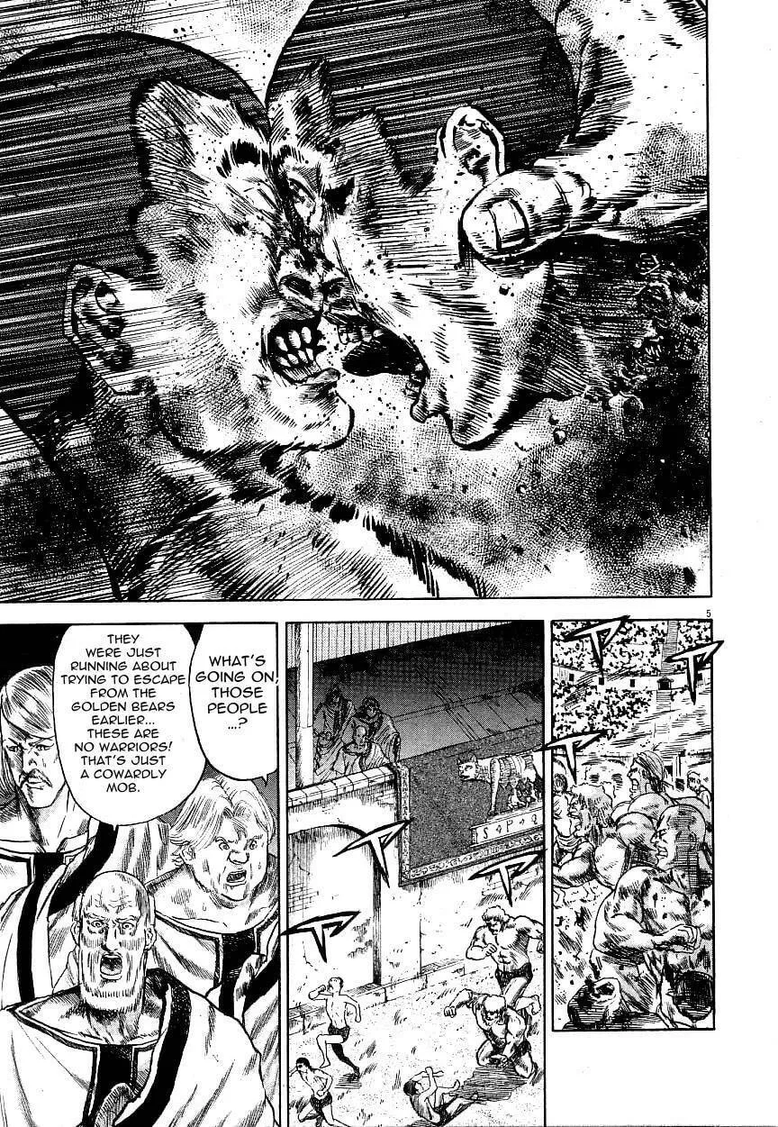 Virtus Chapter 3 page 4 - 