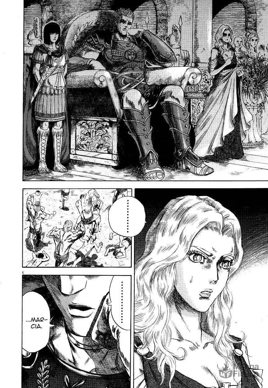 Virtus Chapter 3 page 5 - 