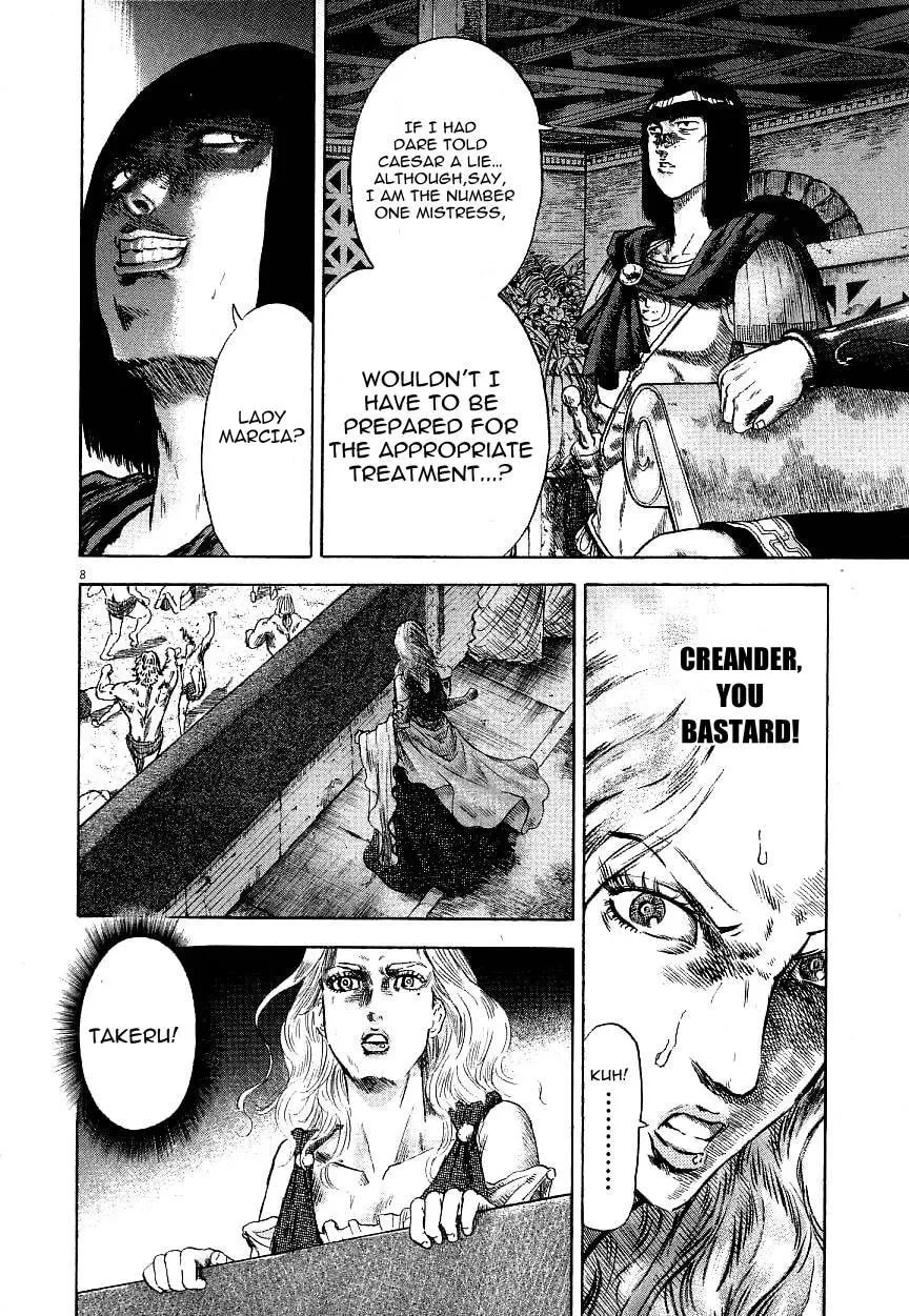 Virtus Chapter 3 page 7 - 