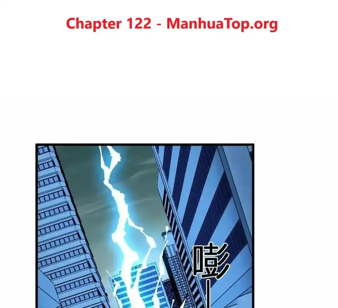 Virus King Chapter 122 page 1 - 