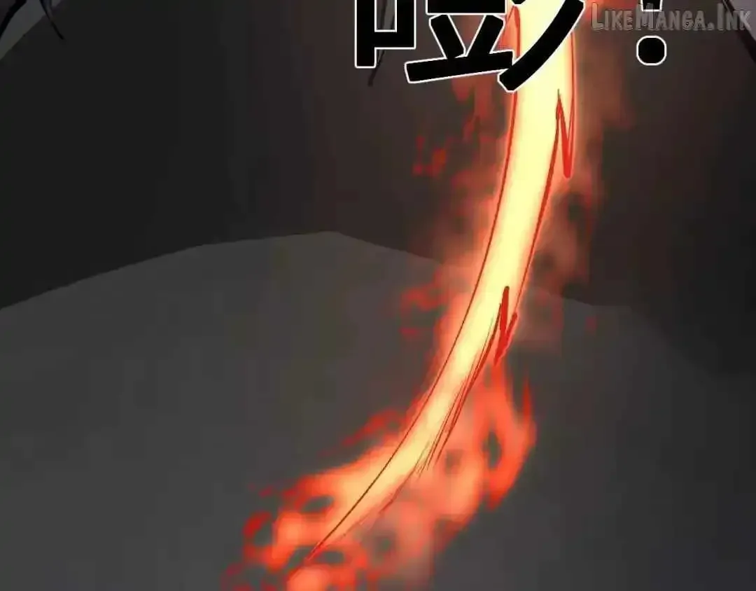 Virus King Chapter 122 page 123 - 