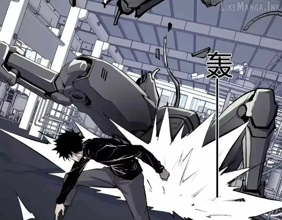 Virus King Chapter 122 page 125 - 