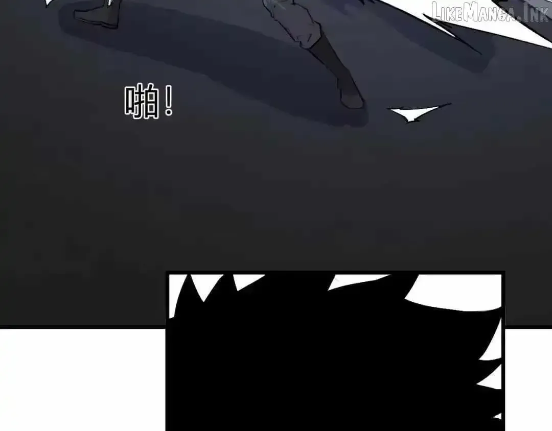 Virus King Chapter 122 page 126 - 