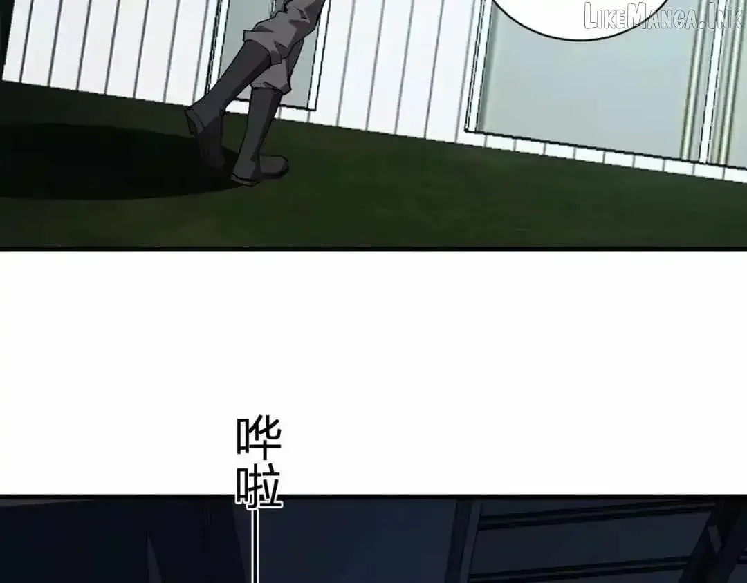 Virus King Chapter 122 page 38 - 