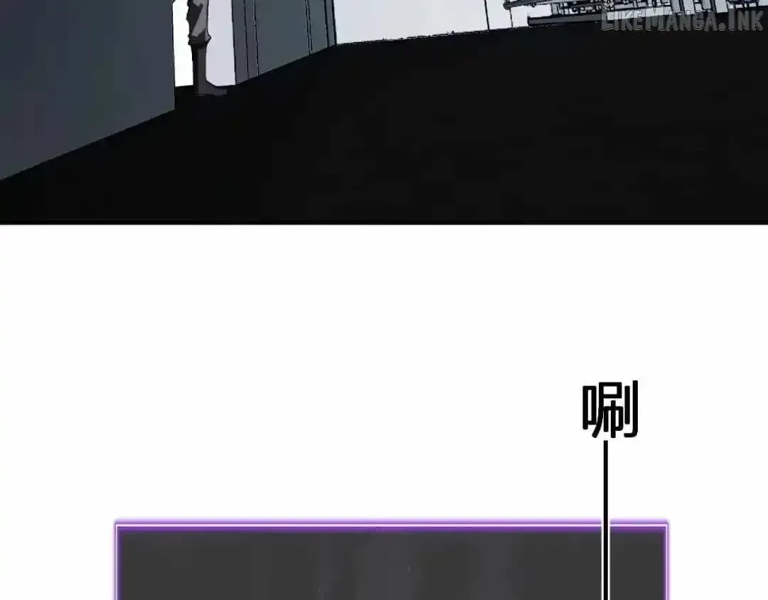 Virus King Chapter 122 page 40 - 