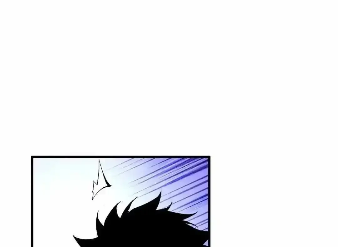 Virus King Chapter 122 page 57 - 