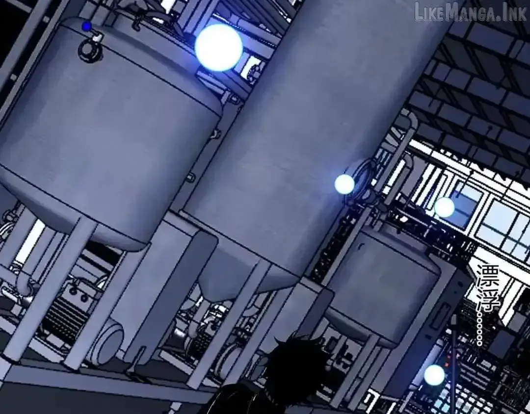 Virus King Chapter 122 page 60 - 