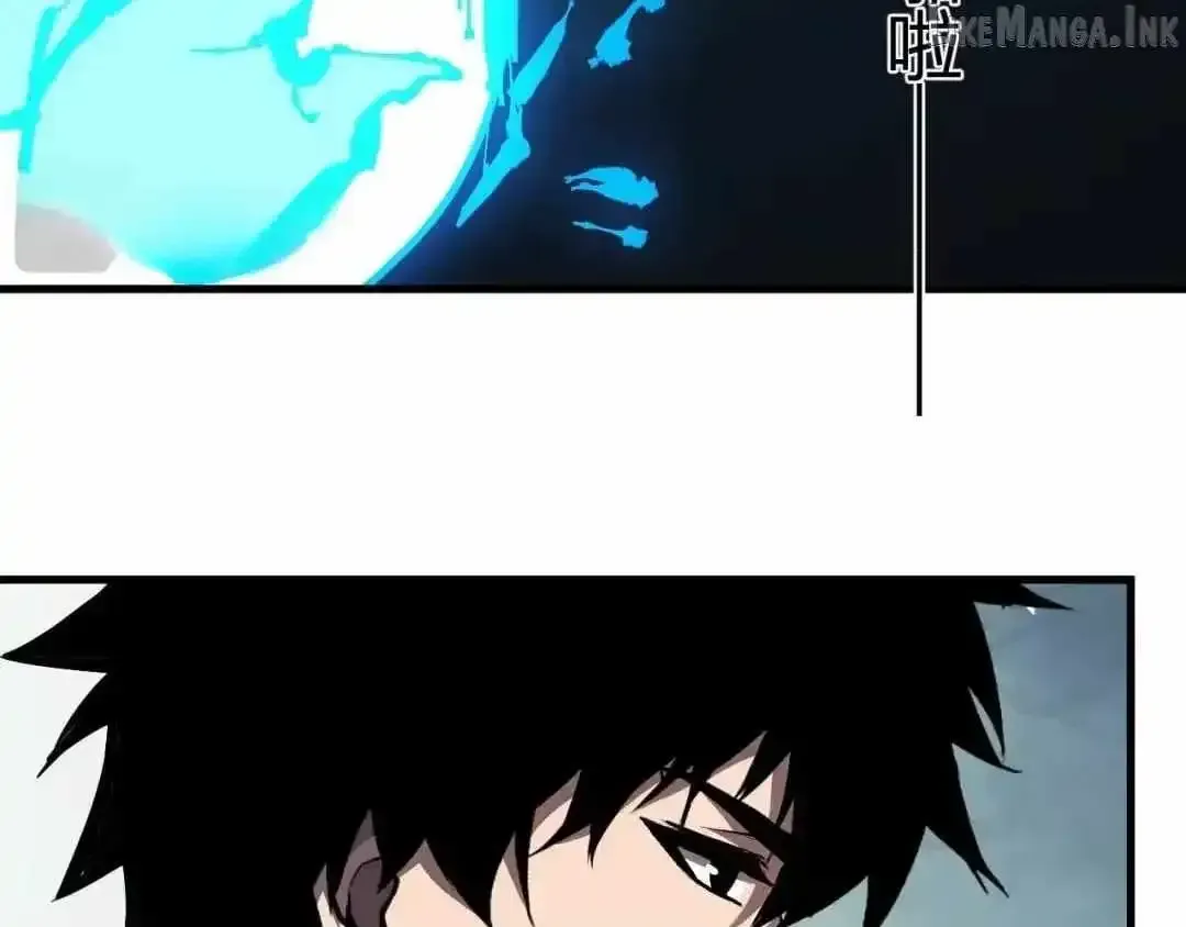 Virus King Chapter 122 page 72 - 