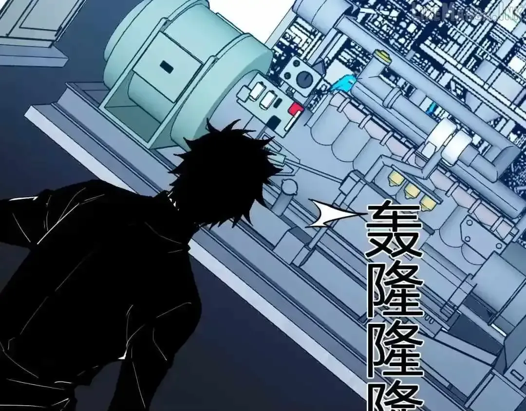 Virus King Chapter 122 page 97 - 