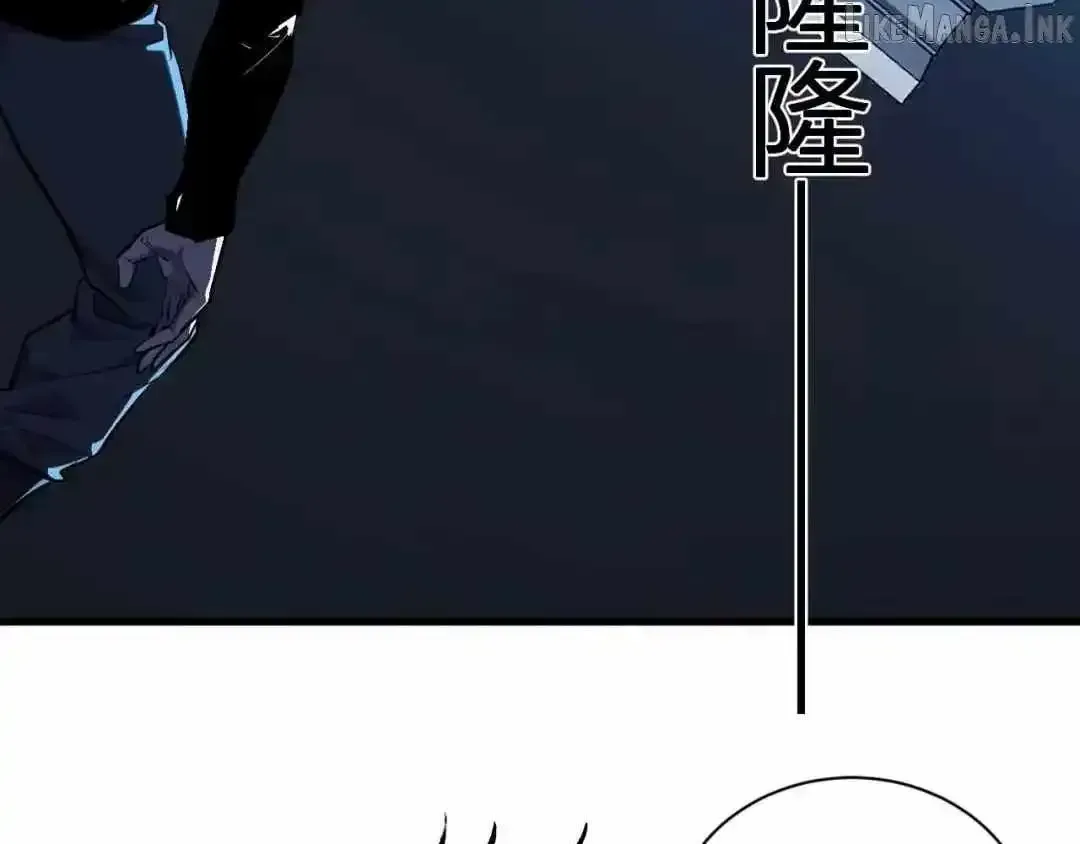 Virus King Chapter 122 page 98 - 