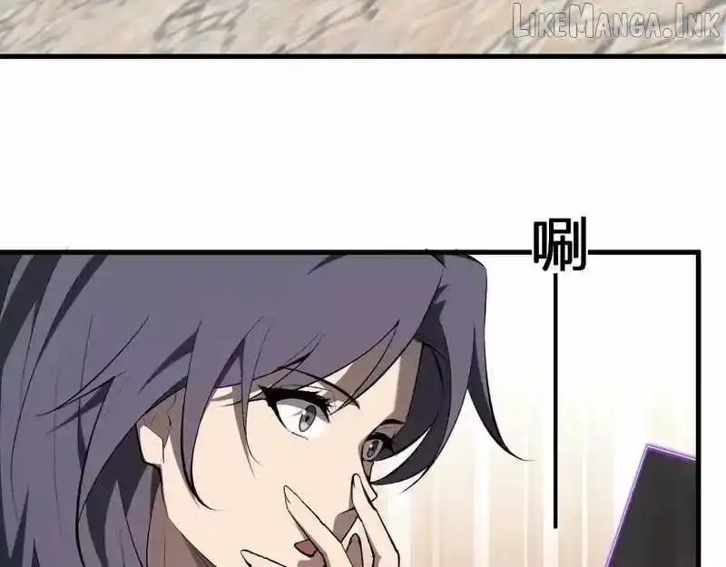 Virus King Chapter 123 page 74 - 