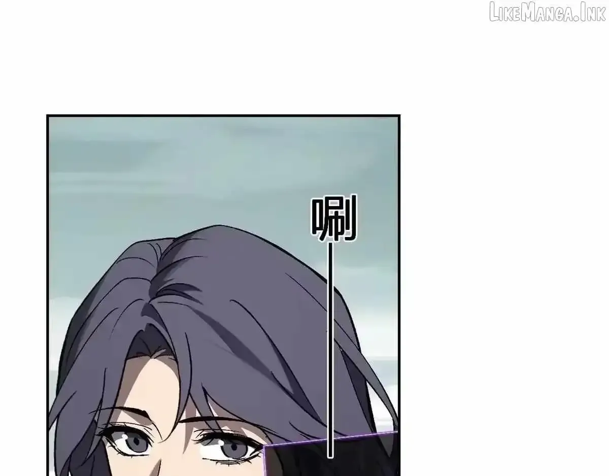 Virus King Chapter 125 page 53 - 