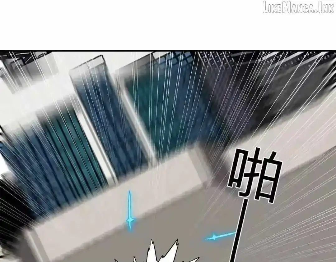 Virus King Chapter 127 page 128 - 