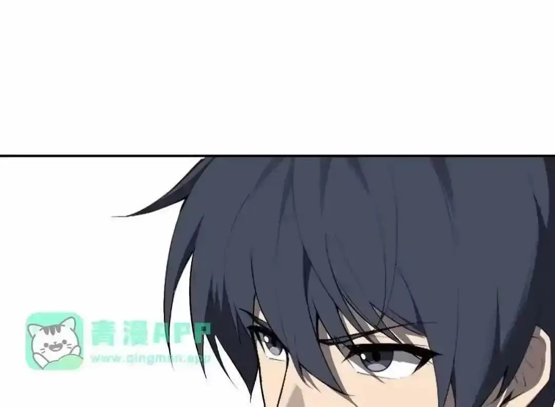 Virus King Chapter 127 page 92 - 