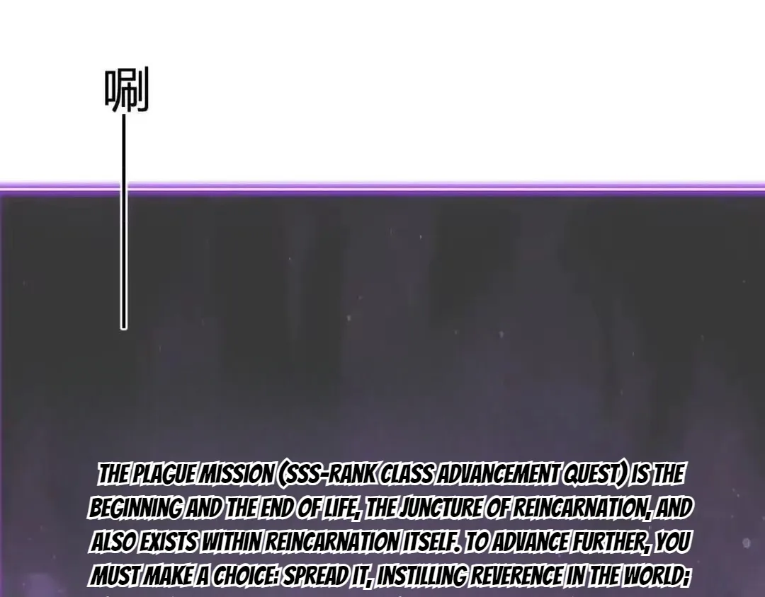 Virus King Chapter 129 page 27 - 