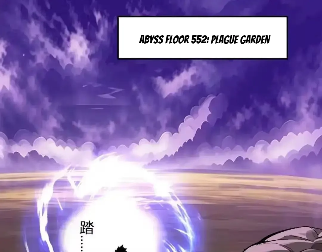 Virus King Chapter 129 page 43 - 