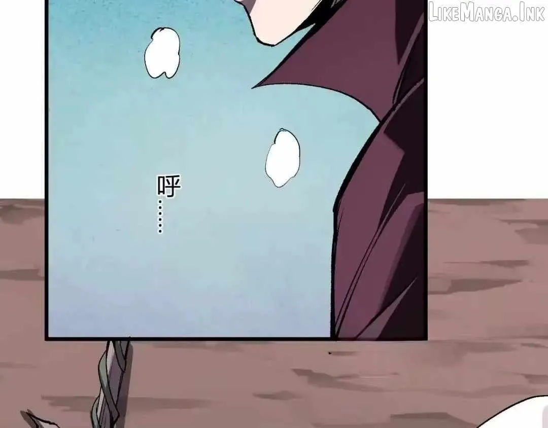 Virus King Chapter 130 page 127 - 
